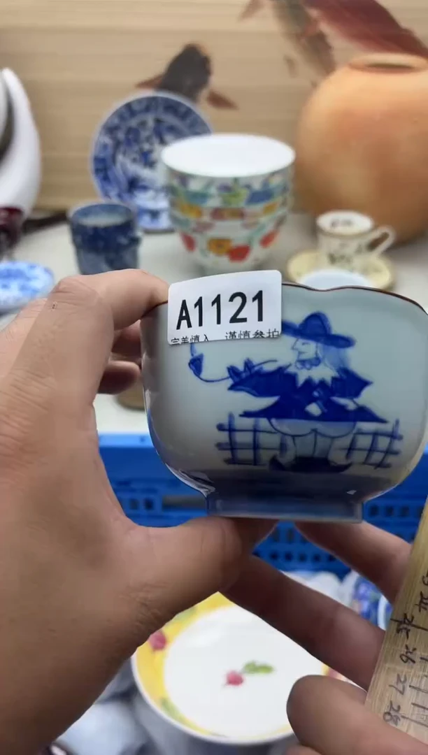 瓷片1121