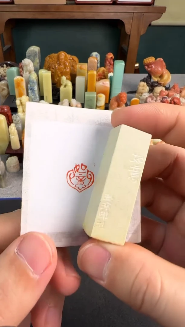 【闪购商品】青田石印石同款定制如意