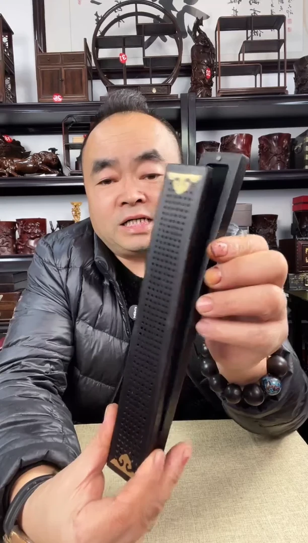 木老李红木工艺品20瑕疵