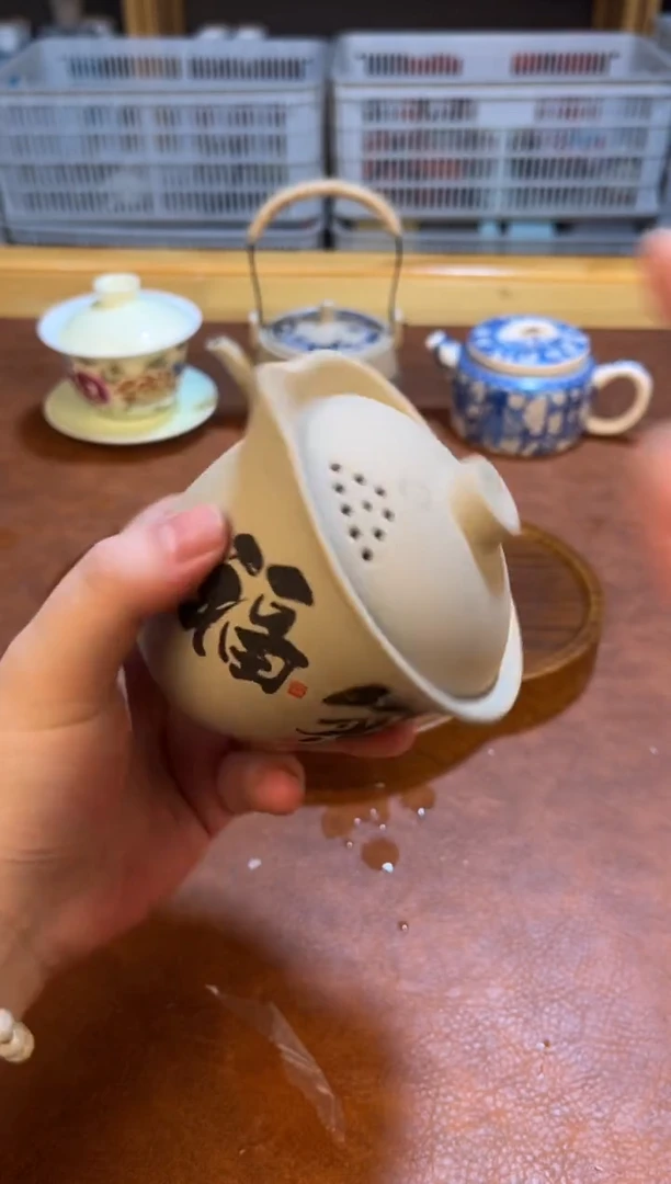 高端茶具，便宜处理