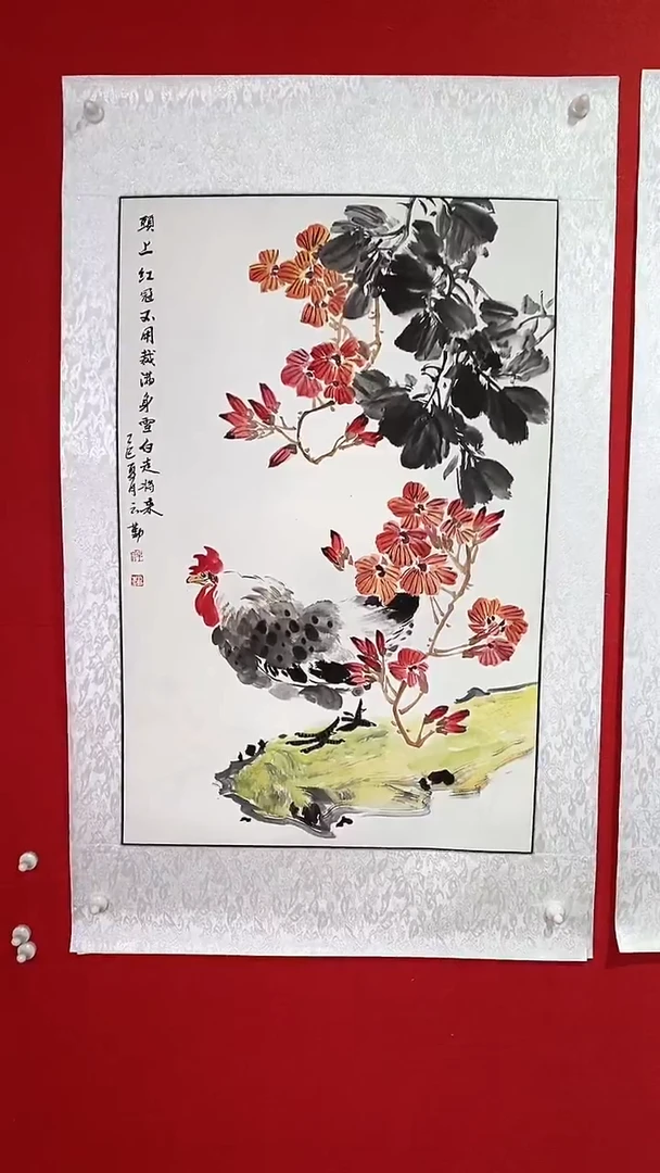 国画国画NYQ杰牛云勤老师作品