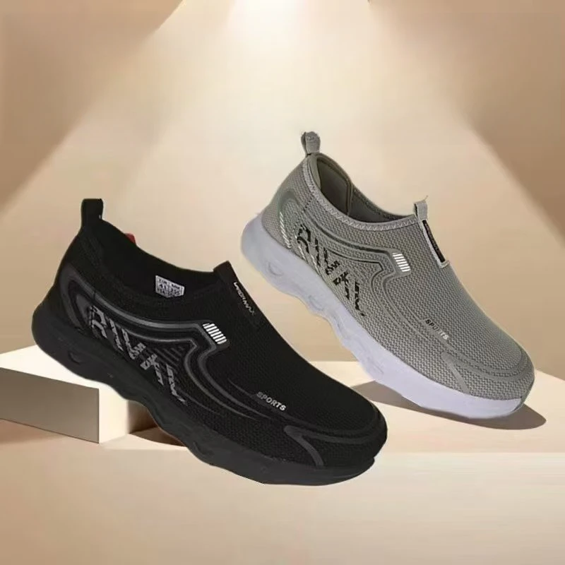 【潇洒严选】男士新款一脚蹬舒适拼色休闲水上漂休闲鞋10823