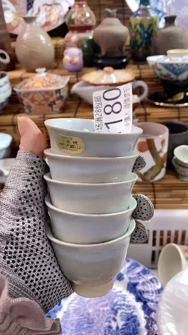 【闪购商品】满28包邮，陶瓷茶具瓷器