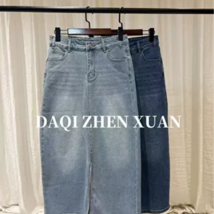 前开叉牛仔半身裙25-92721