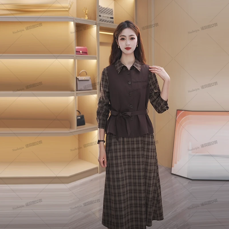 nuobeiyin/诺贝因秋季新款格子连衣裙马甲两件时尚套装NNBY660863