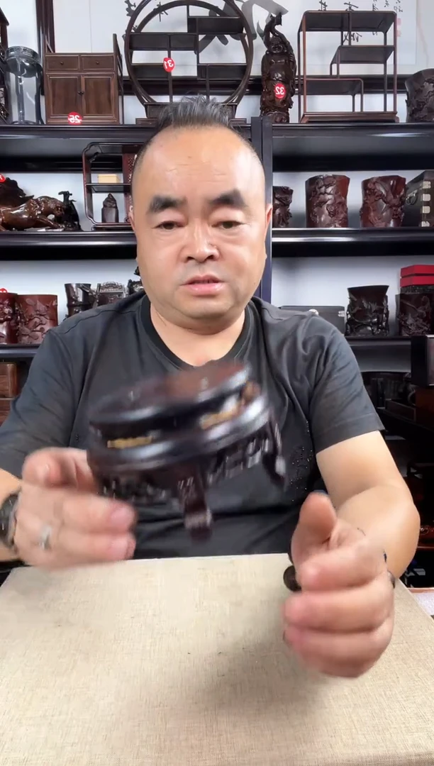 木343瑕疵老李红木工艺品