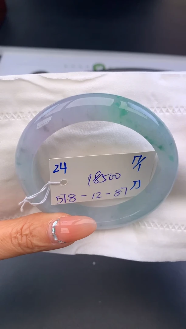 【闪购商品】翡翠手镯未镶嵌手镯