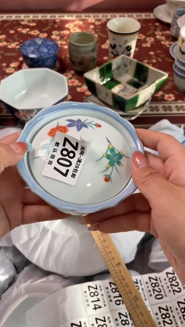 瓷片A****y瓷器瓷器Z807