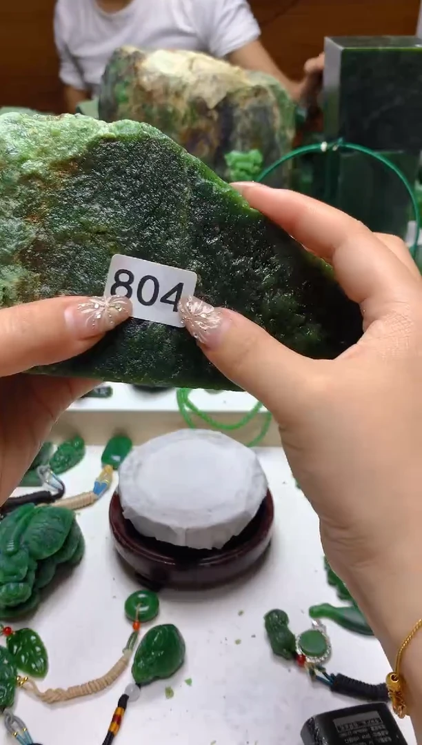 未镶嵌和田玉(碧玉)珠宝半成品1