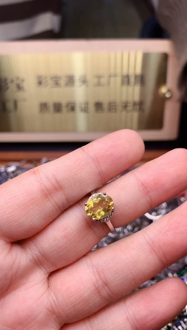 【闪购商品】黄晶戒指银S925镶嵌........