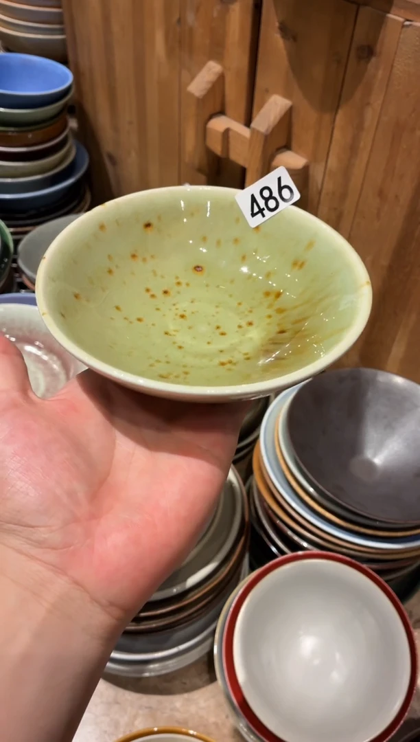 瓷片好*想486 枣花圆口碗1个
