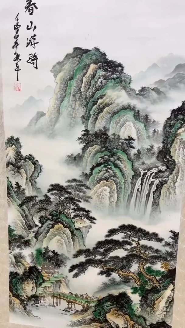 文化艺术精选馆458