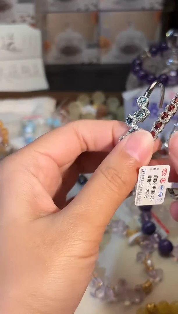 未镶嵌手镯托帕石g538多样性发货一件
