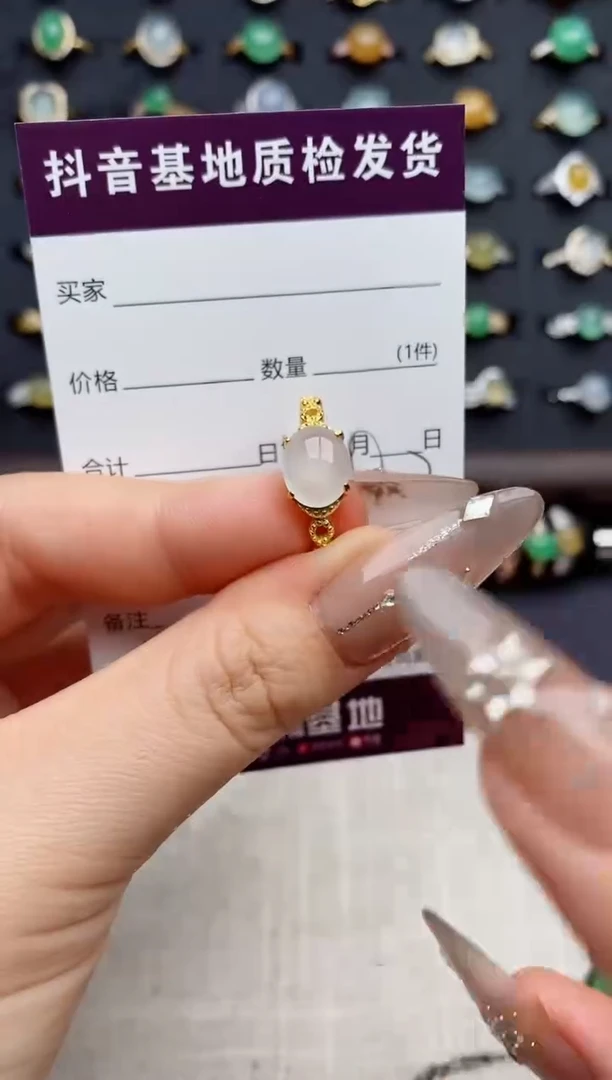 银S925镶嵌戒指翡翠.