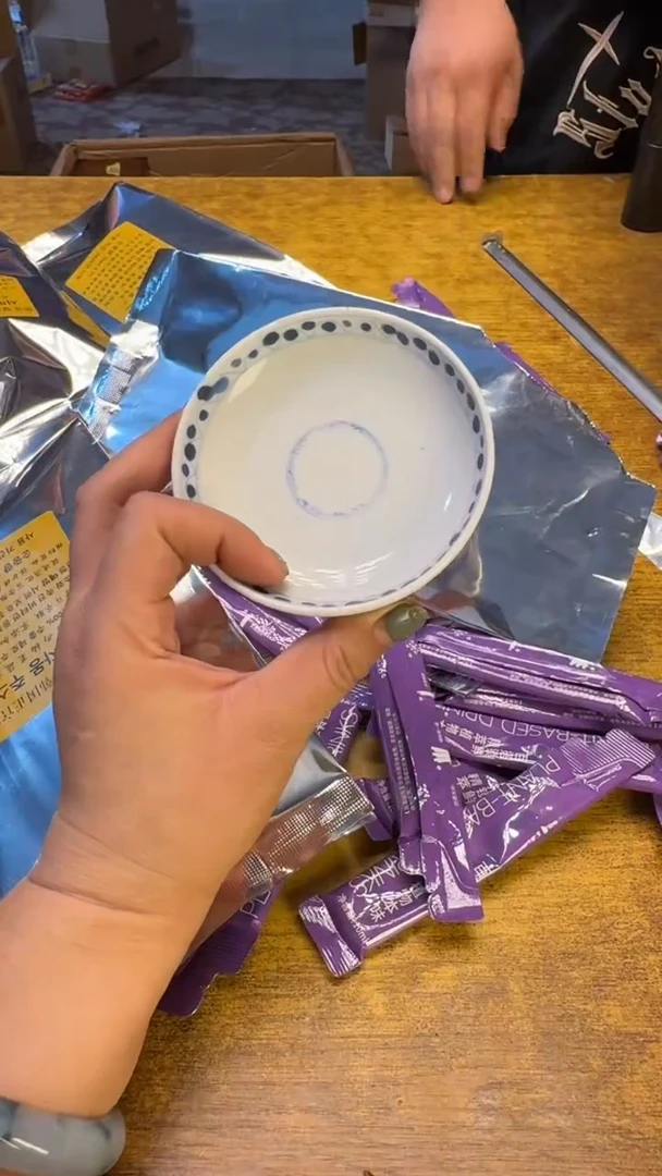 瓷器瓷器117西梅五包碗