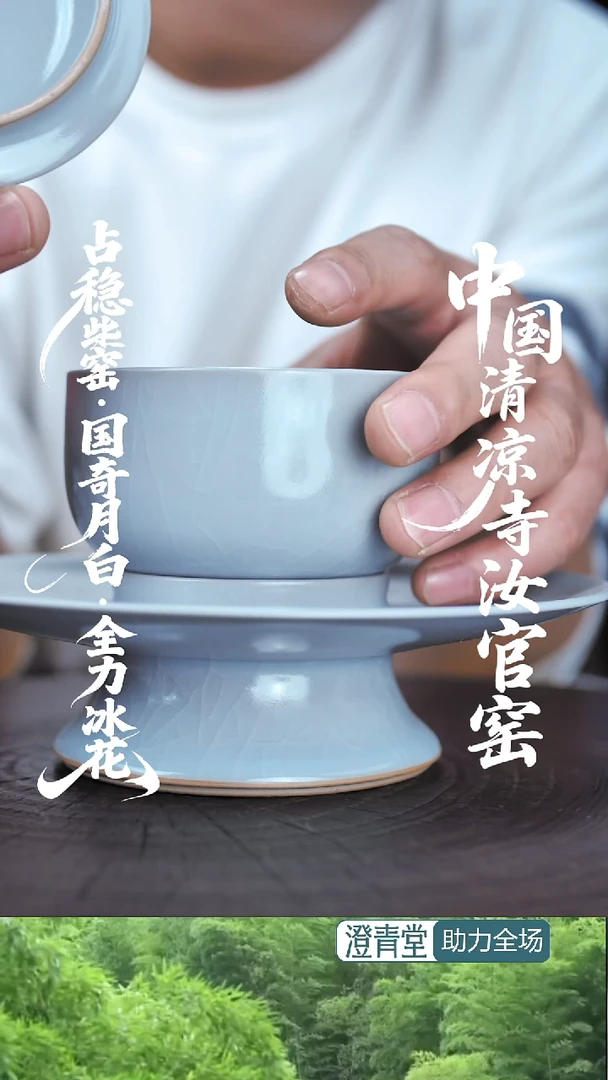 摆件.................