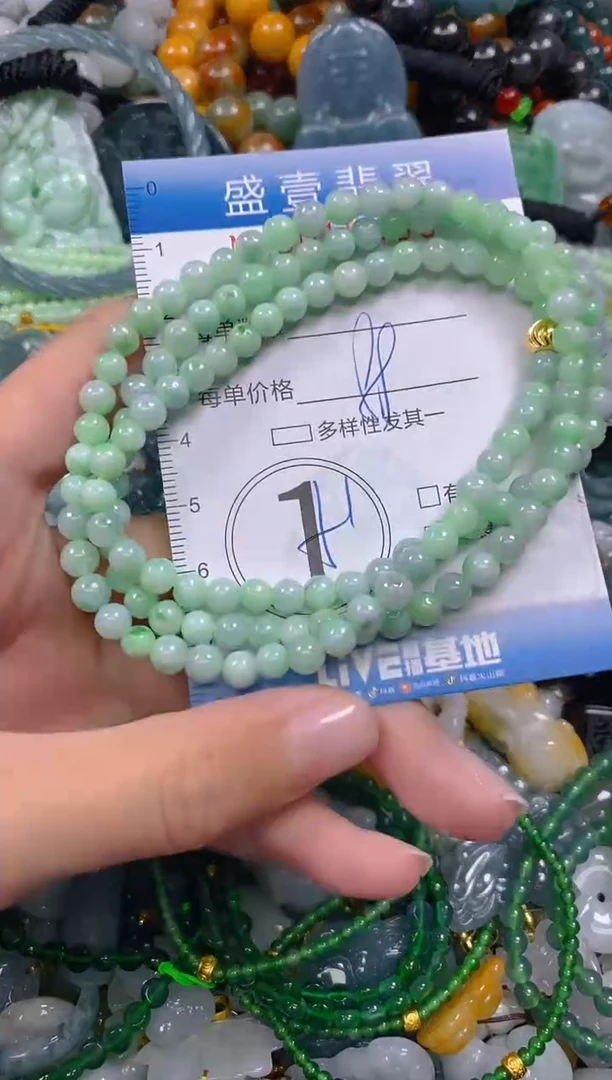 颈饰未镶嵌翡翠闪购0016485