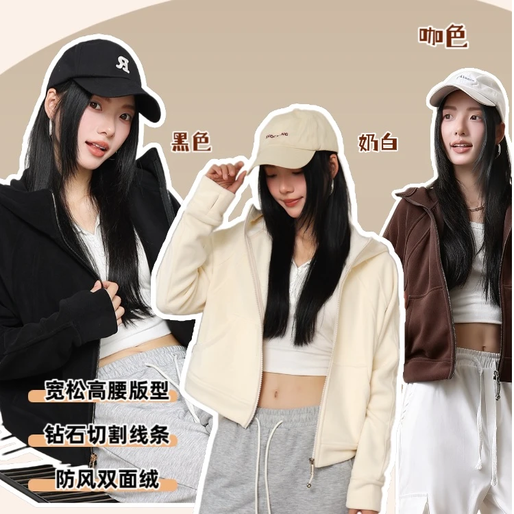 素肌暖绒防风连帽外套  微瑕