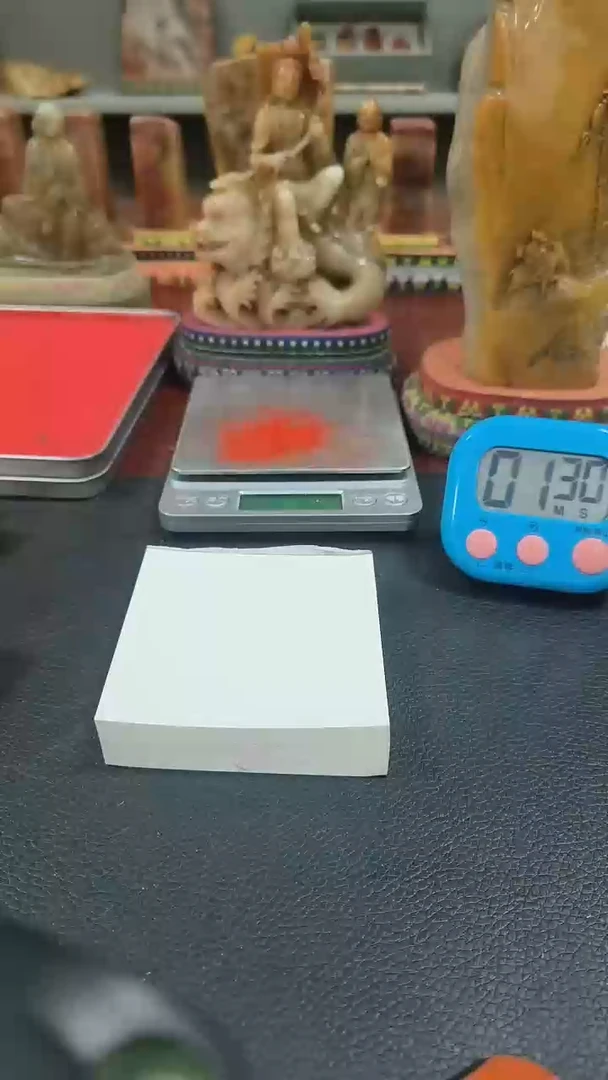 【闪购商品】寿山石印石闲章雅印 寿山石印章80057