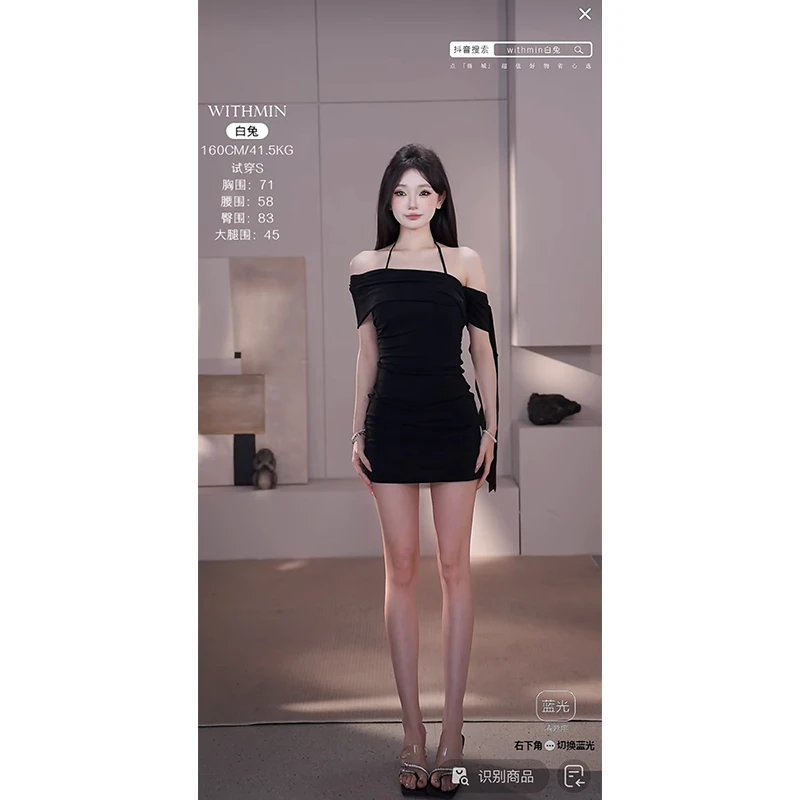 withmin斜肩连衣裙女高级感黑色背心无袖包臀裙短裙夏季2522661