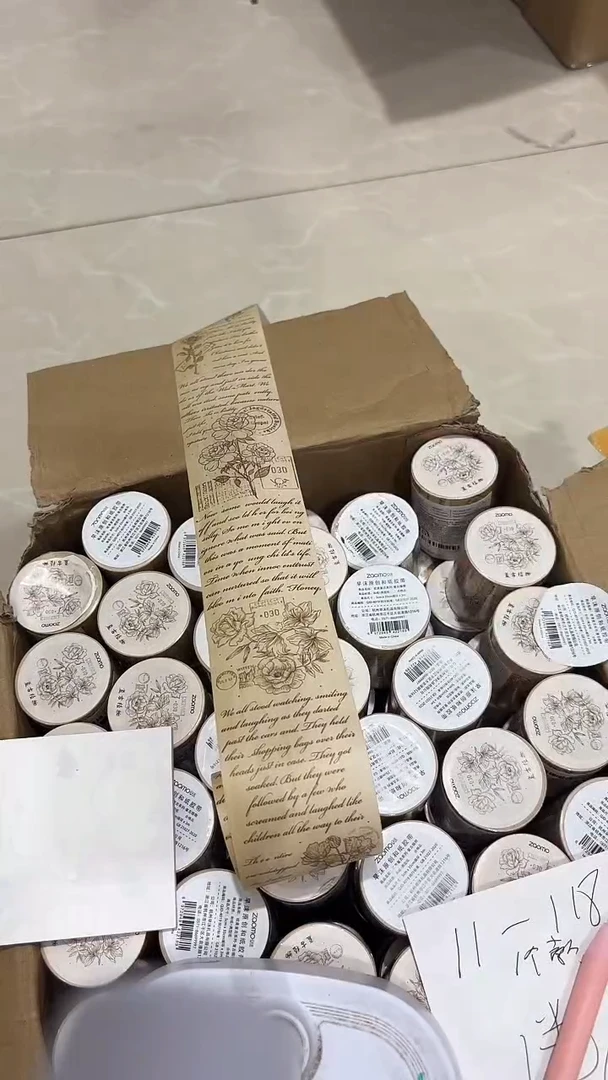 11-118 复古胶带 随机一卷