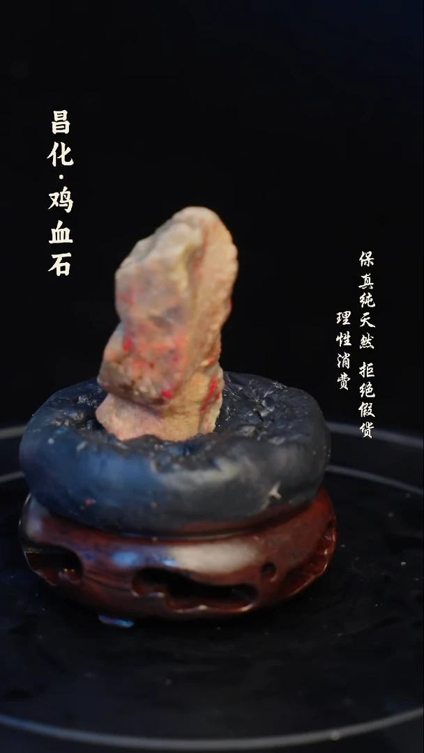 昌化石印石棉***弹昌化石/青田石/一方纯天然印章石料
