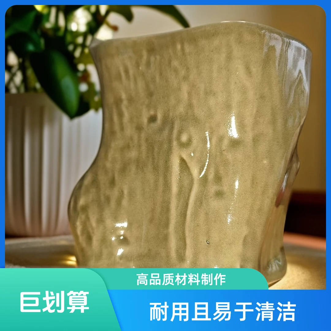 耀州窑  姜黄釉树墩笔筒 个性复古手工健康实用创意简约大笔筒