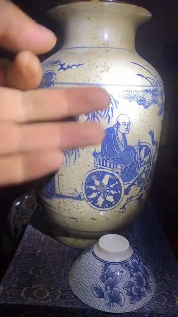 其他瓷主播口述为主（ 斗笠杯 单只）