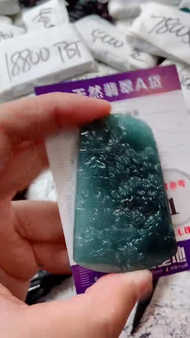 颈饰未镶嵌翡翠888888888