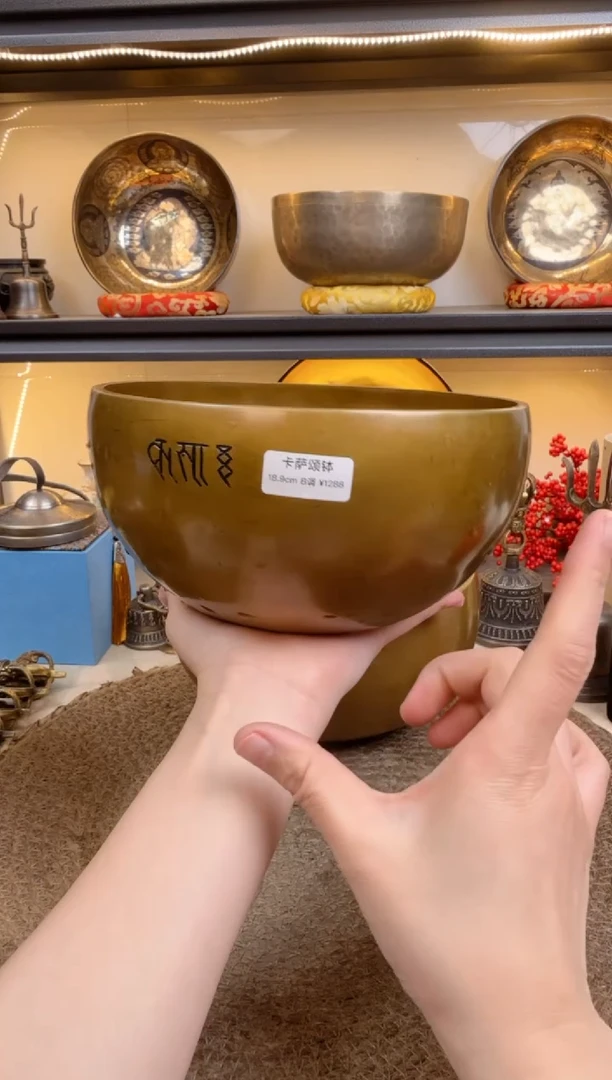 【闪购商品】卡萨 18.9 B .........