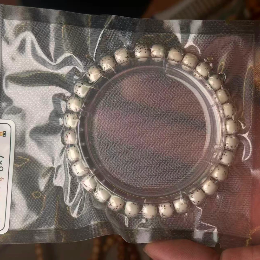 大林子元旦破价福利 B548 大留白星月菩提 8✖️7