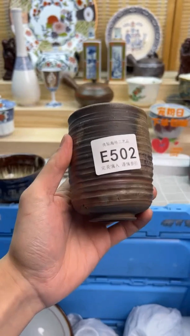 瓷片502eeeeeeeeeeee