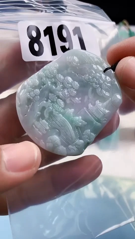 【闪购商品】翡翠颈饰未镶嵌天然翡翠吊坠挂件