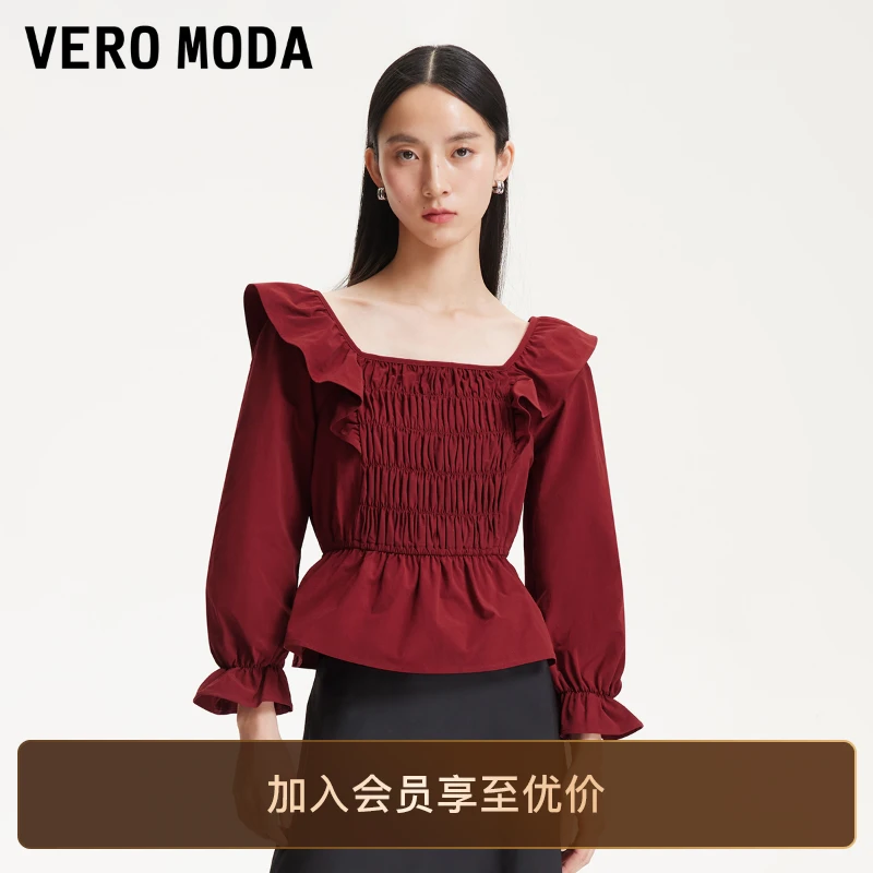 Vero ModaT恤上衣女优雅木耳荷叶边修身洋气网红衣服百搭知性风