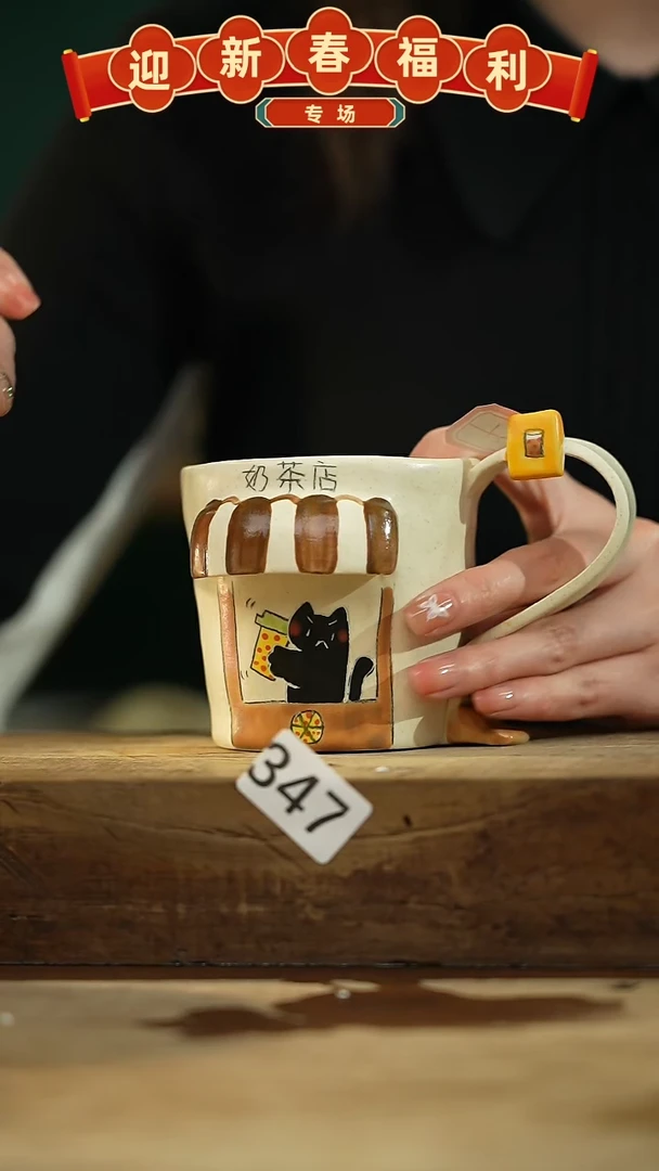 【闪购商品】瓷片新品！喵喵设计师款卡通系列！！！