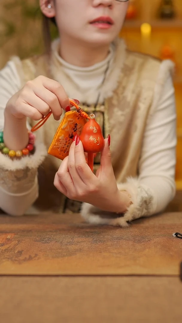 【闪购商品】271宴禾堂天然大漆小葫芦--58