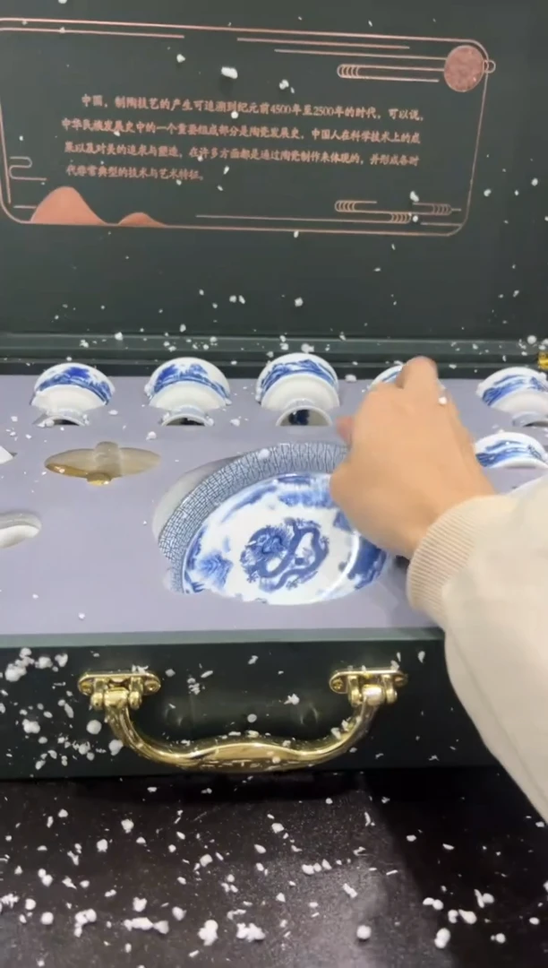 【闪购商品】其他@@@@@@@@@@@@@T753