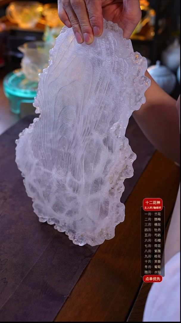 手工艺品琉璃塔***塔树魂壶承1只