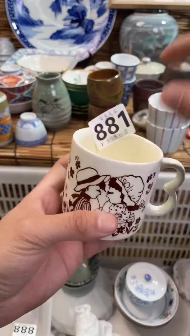 高*茶全场满28包邮，陶瓷茶具瓷器