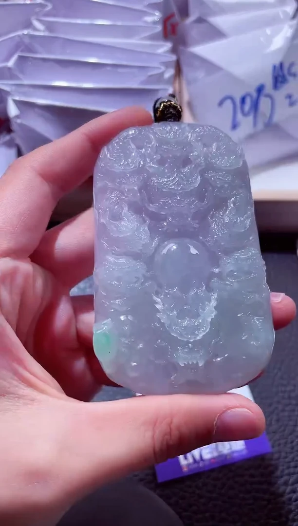 颈饰未镶嵌翡翠00003652