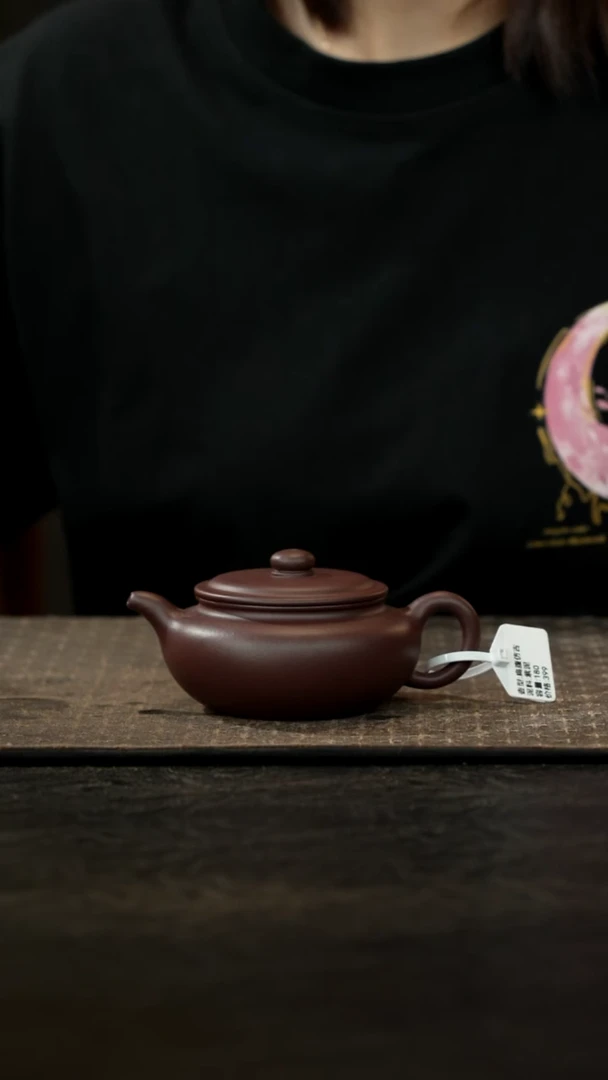 茶壶紫砂老紫泥扁腹仿古180cc