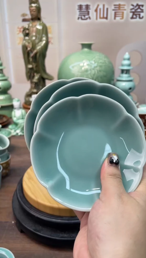 3个 特价福利 微瑕 慧仙青瓷