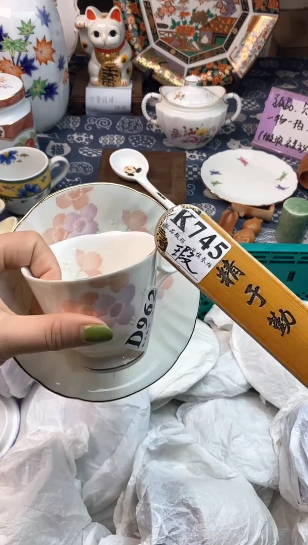 瓷片凌***Q11111111111