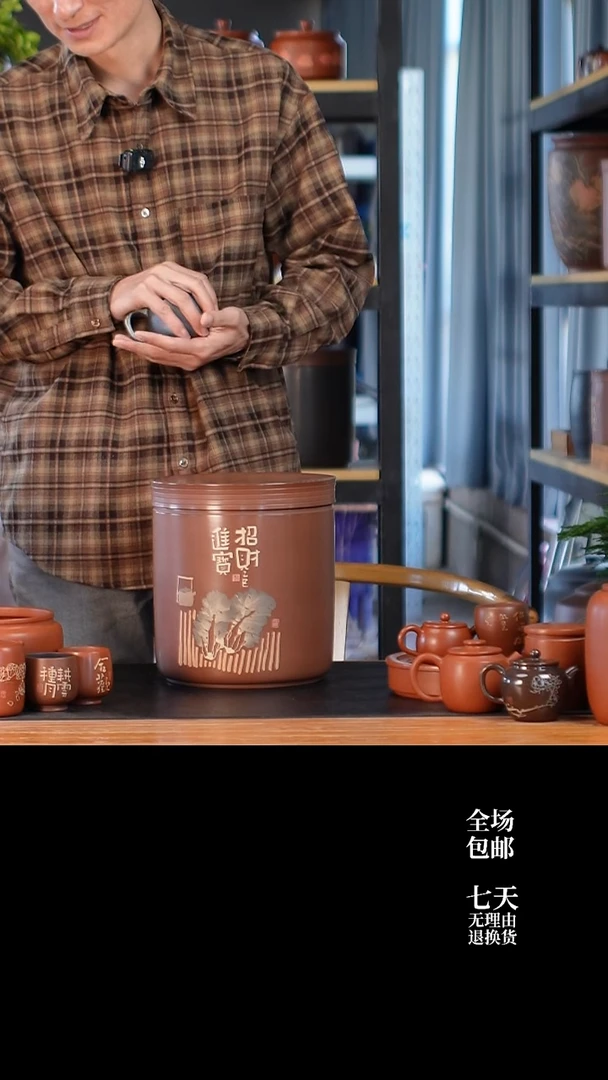 013 微瑕 刻填357g七饼缸 云水山涧