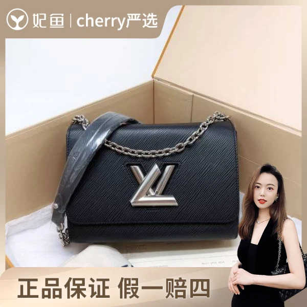 路易威登/包包/95新/市场价35000/23*17