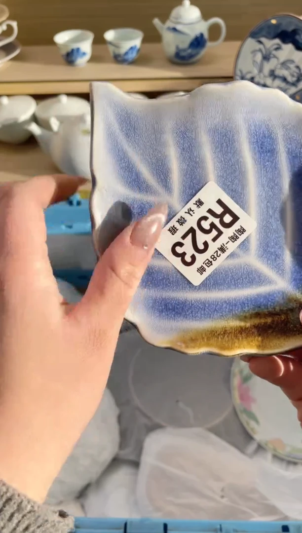 【闪购商品】杯瓷器瓷器瓷器瓷器R523