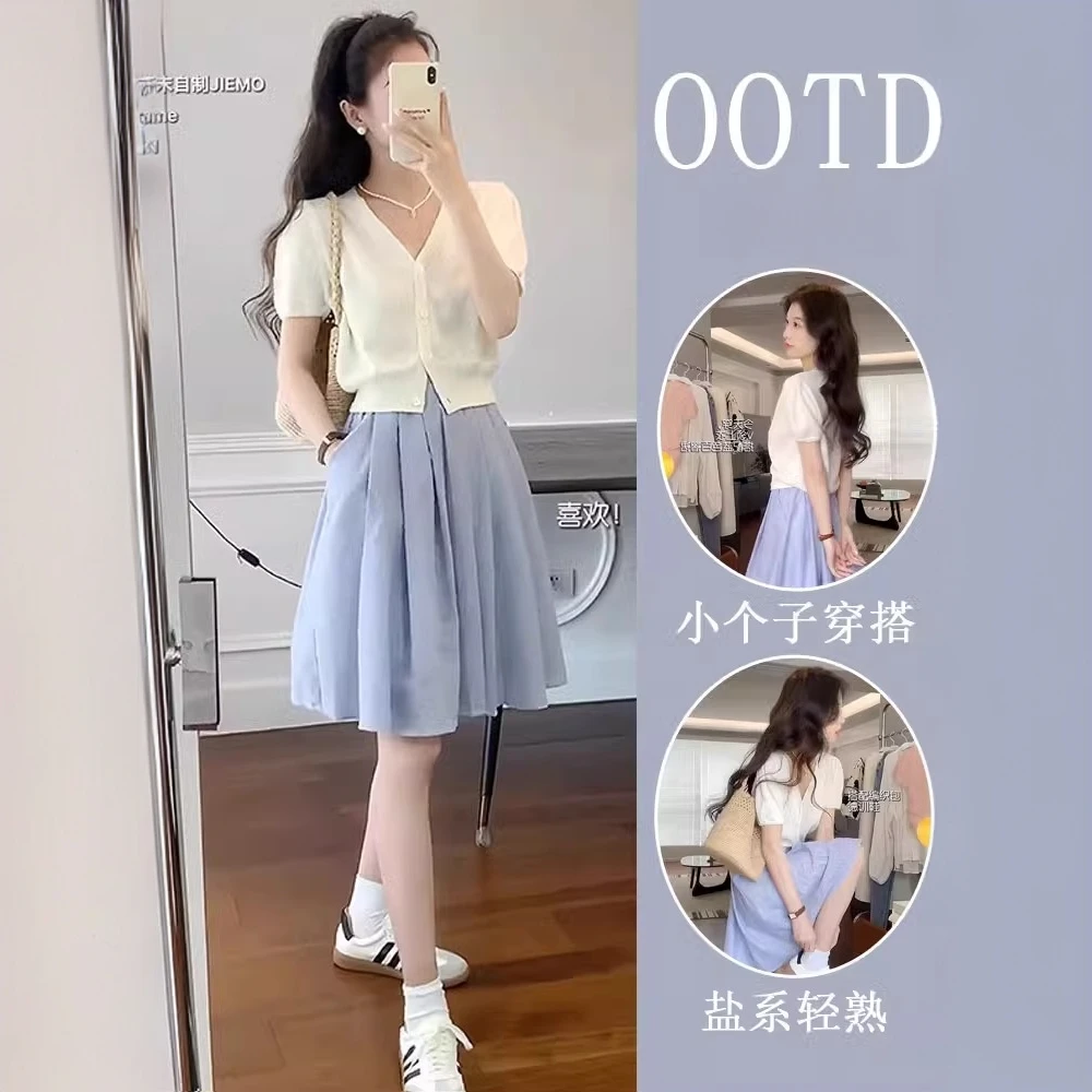 夏装搭配一整套小个子时尚减龄漂亮洋气小香风上衣百褶裙两件套装
