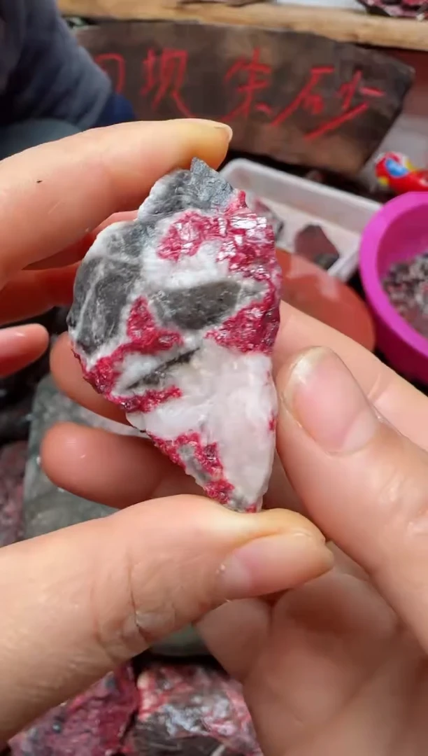 天然辰砂原矿石4