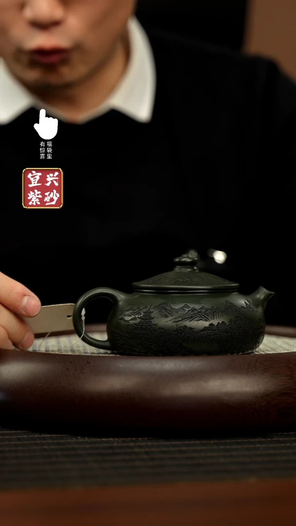 【闪购商品】紫砂壶h5625h5625h5625