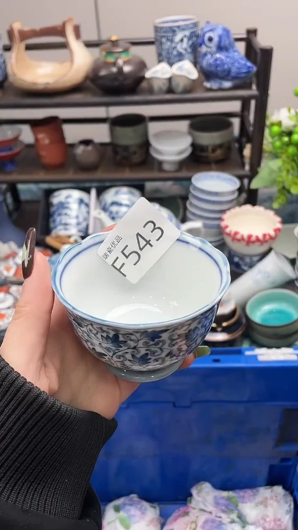 瓷片花**儿瑞瓷优品甄选瓷器F543